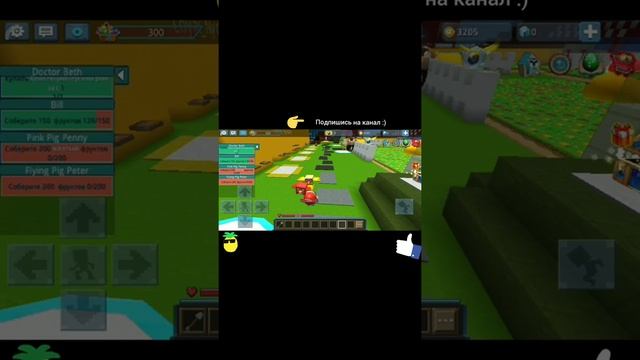 Онлайн игра Blockman GO: Blocky Mods Майнкрафт на телефон видео обзор смотреть онлайн