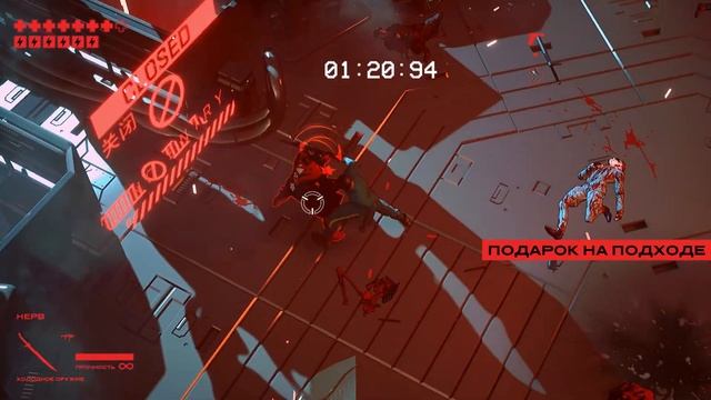 Прохождение RUINER - Часть 17. Небеса. Финал смотреть онлайн