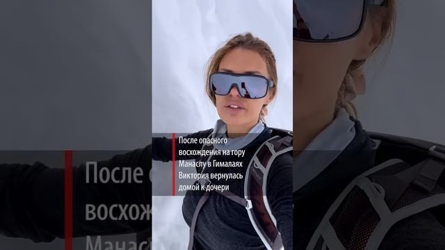 Стала длинноногой красоткой! Дочь Виктории Бони подросла и ошеломила фанатов смотреть онлайн