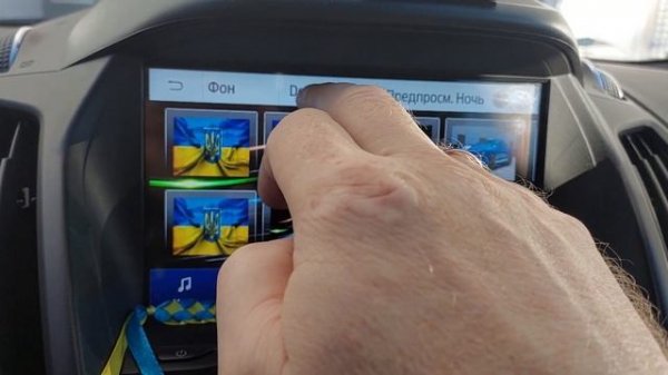 Установка мода Custom Background и фоновых заставок на Sync 3.