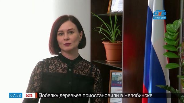 Коммунальный вопрос – счет за капремонт в новом доме смотреть онлайн