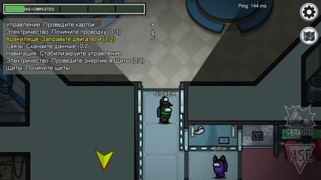 КТО ЖЕ ПРЕДАТЕЛЬ?МОЕ ПЕРВОЕ ДЛИННОЕ ВИДЕО ХОТЯ И ТАК МОЕ ПЕРВОЕ/AMONG US/MICROШКА смотреть онлайн