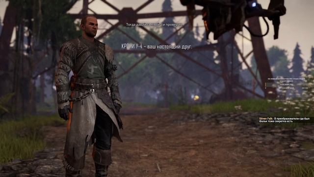 Elex - Первый раз - Сложность УЛЬТРА - Прохождение #7 Новая Локация! смотреть онлайн