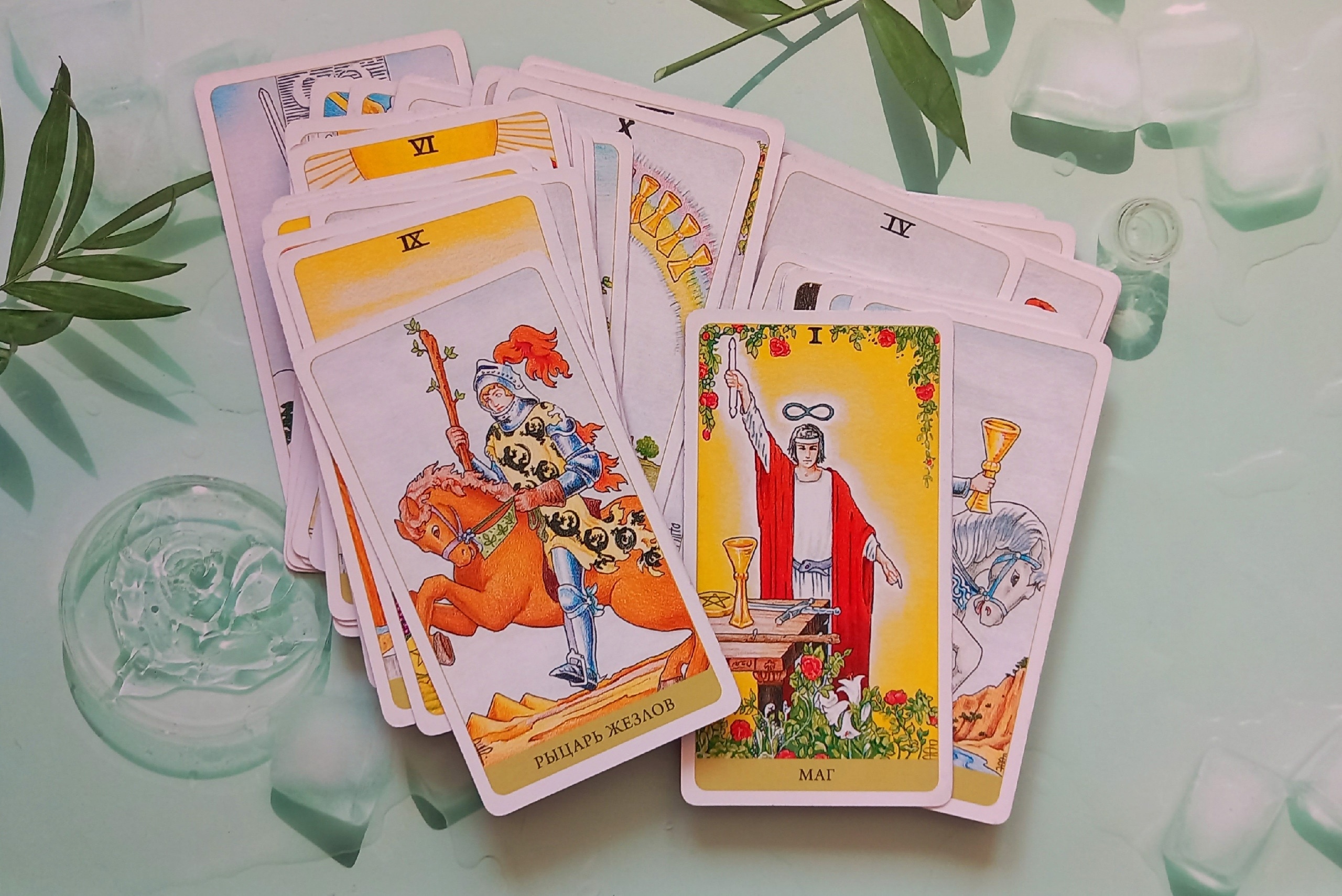 Гадание на таро онлайн: Моя личная жизнь в ОКТЯБРЕ 2023! Расклад для тех, кто ищет свою любовь! смотреть онлайн