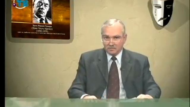 Психология обмана. Передача 6. Обман в человеческих отношений смотреть онлайн