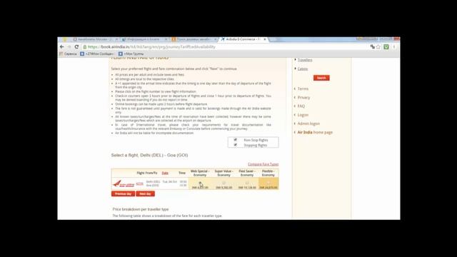Как покупать авиабилеты самостоятельно смотреть онлайн