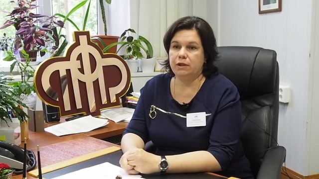 Оплата проезда к месту отдыха и обратно пенсионерам смотреть онлайн