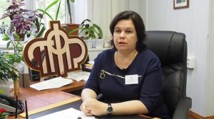 Оплата проезда к месту отдыха и обратно пенсионерам