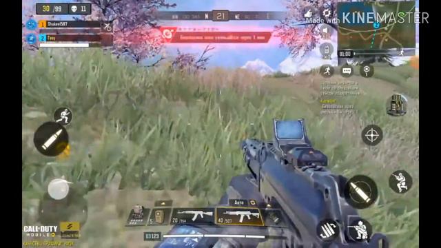 Занял 1 место в call of duty modile смотреть онлайн