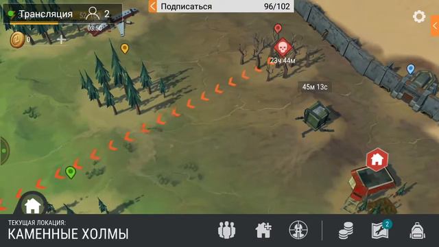 🔴Всё с НУЛЯ! Стрим по LDOE! Нуб пытается выжить! 🔴 смотреть онлайн