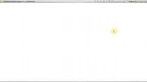 Создание Прайс-листа цен Поставщика в 1С Управление торговлей 11.4
