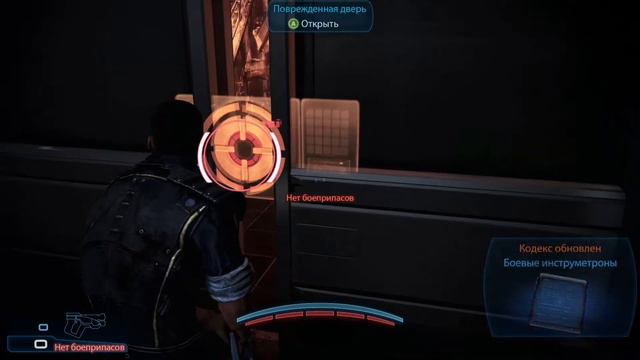 Mass Effect 3 Пролог: Земля смотреть онлайн