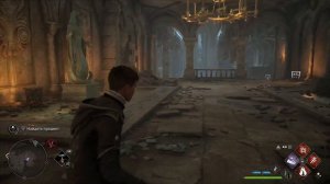 Словно по звонку - прохождение квеста Hogwarts Legacy