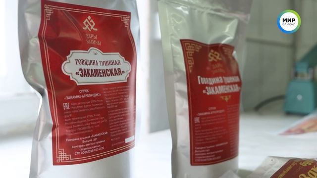 Сочные блинчики