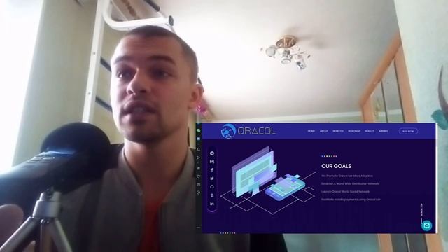 ORACOL XOR обзор инвестиционной площадки смотреть онлайн