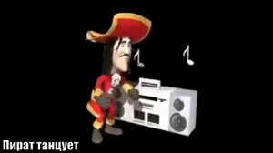 Популярные МЕМЫ 2021 года #7