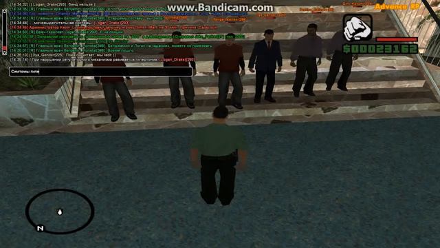 Гипертонический криз. смотреть онлайн