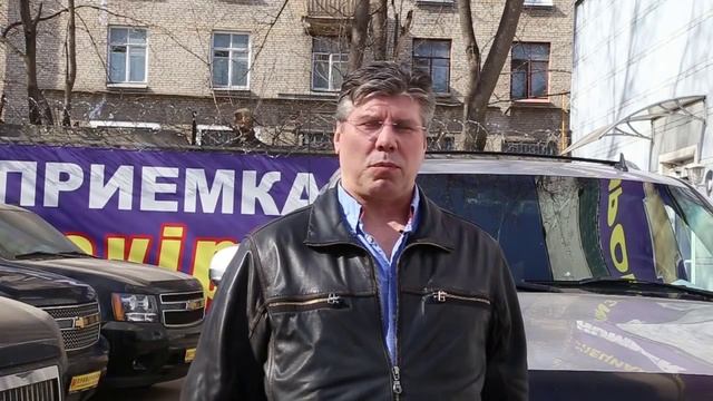 Владимир Матюхин о Шеви плюс смотреть онлайн
