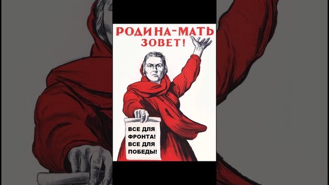 Когда снимут санкции с России? смотреть онлайн