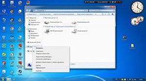 не работает дисковод решение есть!!!!