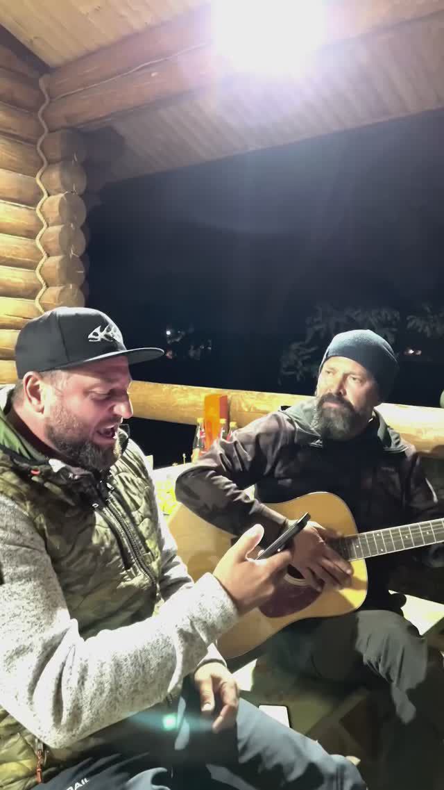 Лодочник на Золотом берегу. Часть 2 смотреть онлайн