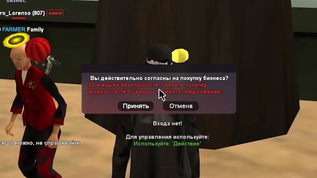 ПУТЬ ДО МОНОПОЛИИ БИЗНЕСОВ НЕФТЕВЫШЕК #10 на ARIZONA RP в GTA SAMP - ПОДНЯЛ 10ККК и КУПИЛ АВТОБАЗАР смотреть онлайн