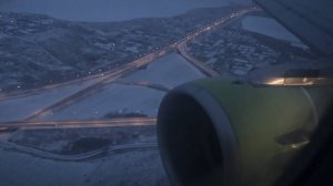 S7 Посадка в сильную болтанку в  Красноярске