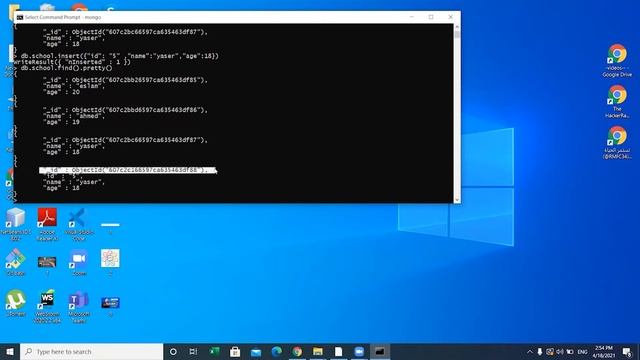 Create ID смотреть онлайн