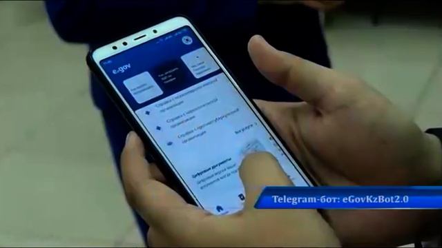 ЦОНы в Северном Казахстане будут работать в новом формате смотреть онлайн