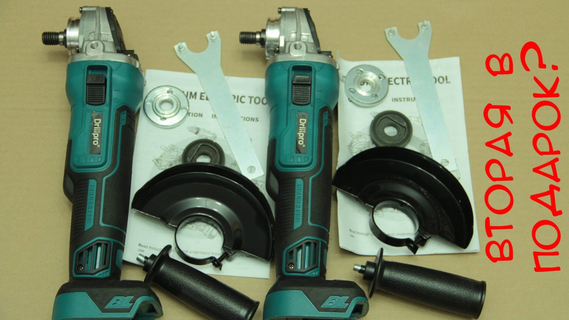 Болгарка 18В LXT с АлиЭкспресс. Две по цене одной? смотреть онлайн