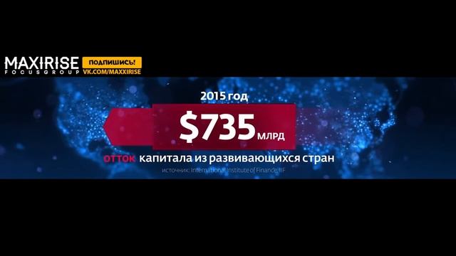 Сбербанк Новая реальность смотреть онлайн