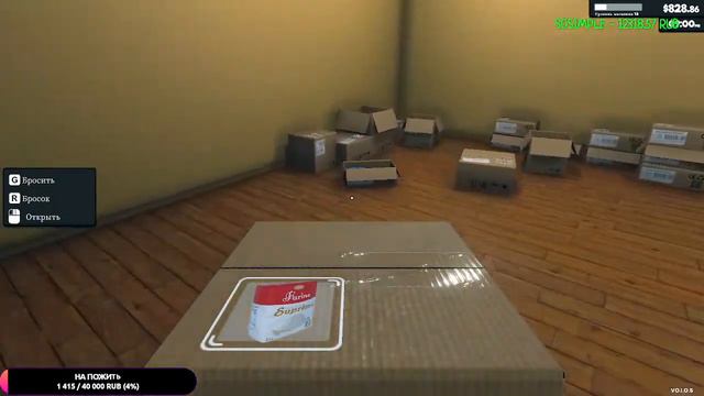 СТРИМ СУПЕРМАРКЕТ СИМУЛЯТОР! ОТКЫВАЕМ СВОЙ СУПЕРМАРКЕТ смотреть онлайн