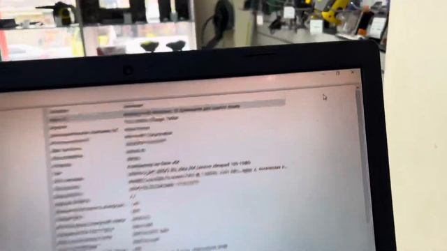Lenovo 80QQ
