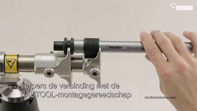 REHAU - RAUTITAN schuifhulsverbindingstechniek смотреть онлайн