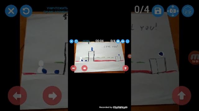 Прохожу чужие уровни в сложности средней в Draw your game смотреть онлайн