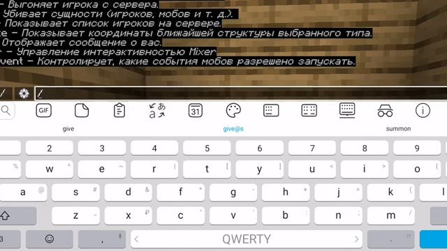 Как сделать секретный проход с помощью картины смотреть онлайн