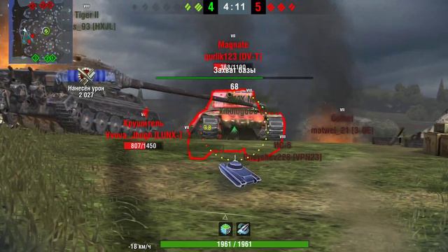 Взял Мастера на при этом продул бой смотреть онлайн