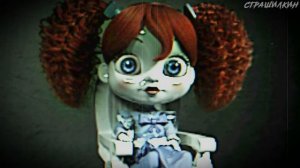 Кто такая Кукла Поппи? | Poppy Playtime