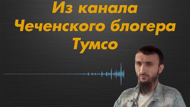 #Азербаджан это #Лекия #Армения #Утик #Талишстан смотреть онлайн