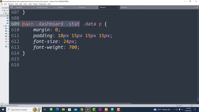 PART 13 - CHAT APP Live Chat Advanced System PHP JavaScript Ajax Html CSS смотреть онлайн