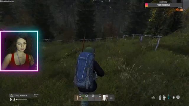 СТРИМ: ГРОЗА КЕПАРЕЙ! ЛУТ ИЛИ ЖИЗНЬ? PVP СЕРВЕР DAYZ смотреть онлайн