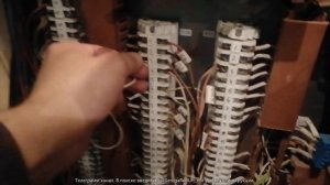 Станция УЭЛ, очень хитрая ошибка 43  Вычисляем, смотрим по схеме.