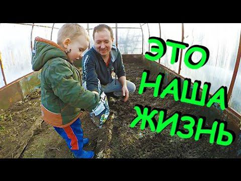А вы наслаждаетесь жизнью? )) Кусочек одного весеннего дня на воле. смотреть онлайн