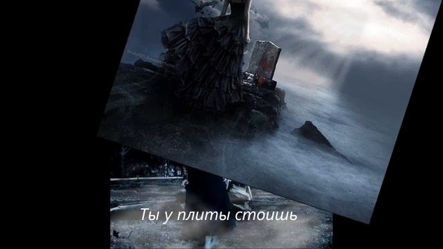 Под музыку Шуберта смотреть онлайн