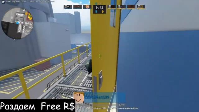 МАССОВАЯ РАЗДАЧА ? 10.000 РОБУКСОВ! ? #roblox #robux #роблокс смотреть онлайн