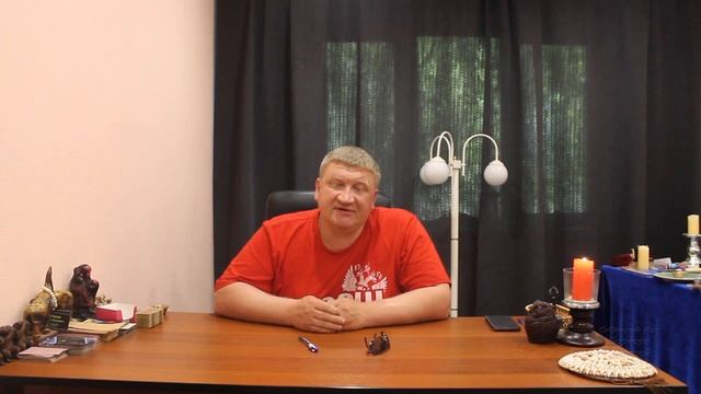 Как сделать психологическую привязку на любимого человека самостоятельно смотреть онлайн