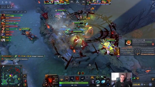 БЛАДСИКЕР с АГАНИМОМ - ИМБА 7.33b? ? Bloodseeker Dota 2 смотреть онлайн