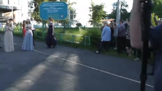 Прощальный вальс выпускников 2017 года смотреть онлайн