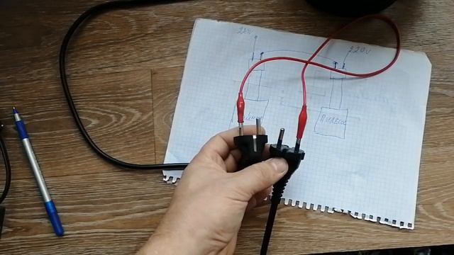 Что значит пылесос включить через чайник Ответ на камментарий смотреть онлайн