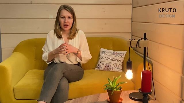 Стиль БОХО - какой он? Эти правила помогут создать интерьер мечты, а не хаос смотреть онлайн